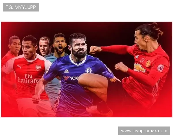 凯恩与卢卡库：英超中锋战术角色及终结效率对比分析