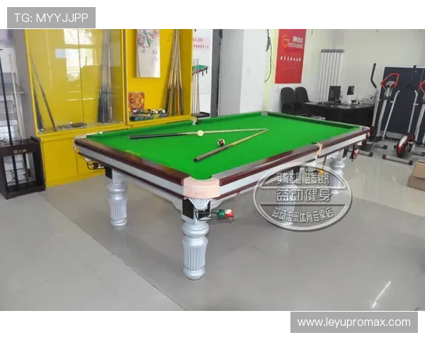 潘晓婷家的台球桌镶钻？