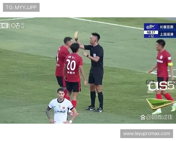 半场哨响后发生的犯规是否还应判罚？裁判规则如何界定