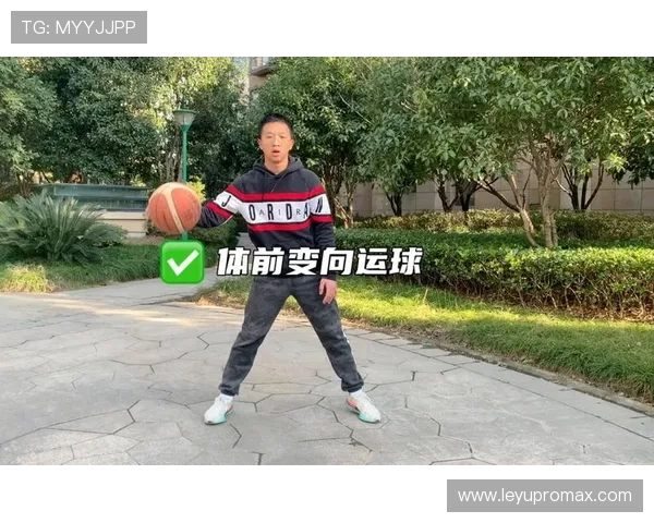 运球变向规则解析：篮球比赛中如何正确运用变向运球